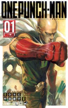 the cover to one punch - man vol 1, featuring an image of a man with boxing gloves