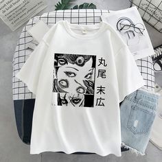 This Streetwear Anime T-Shirt is perfect for any fan of Japanese culture. It's designed with a lightweight fabric blend for comfort and breathability, and features unique streetwear anime graphics to show off your love for anime. Make a statement with this stylish t-shirt. White Grunge T-shirt For Alternative Fashion, White Graphic Print T-shirt For Alternative Fashion, Edgy White T-shirt For Alternative Fashion, White Alternative Style Graphic T-shirt, Harajuku Style Graphic Print Top For Alternative Fashion, Edgy Anime Print Crew Neck Tops, White Crew Neck T-shirt For Alternative Fashion, Harajuku Style Halloween Graphic Print Tops, Edgy Anime Print Short Sleeve Tops