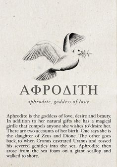 an image of a bird with its wings spread out and the words apoath above it