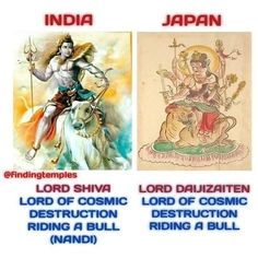 two pictures with the names of hindu deities and their respective characters in different languages on them