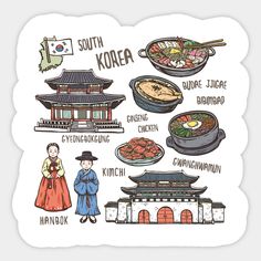 an illustrated map of south korea with the main attractions and their names in english, chinese, and korean