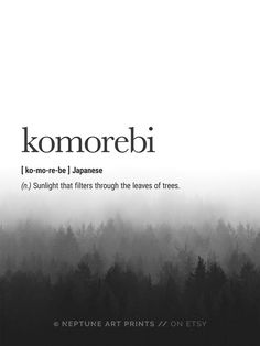 an advertisement for komorebi with trees in the background