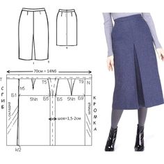 a woman's skirt and top sewing pattern, with measurements for the bottom section