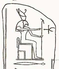 an ancient drawing of the egyptian god horus