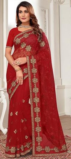 Red and Maroon color Saree in Net fabric with Embroidered, Resham, Stone, Thread, Zari work Reception Saree, Net Fabric, Zari Work, Thread Work, Maroon Color, Blouse Length, Petticoat, Thread, Saree