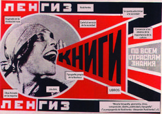 a poster with words and pictures in russian on the front, including an image of a woman's head