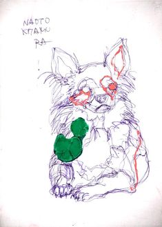 a drawing of a cat holding a green object