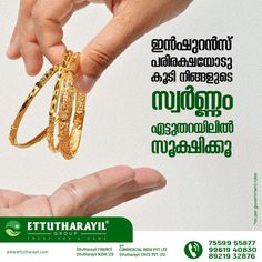 an advertisement for etuharayi jewelry with two hands holding gold rings in each hand