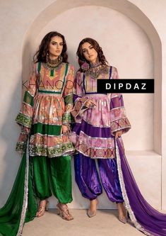 Afghan Vintage Dresses at DipDaz Discover the elegance and heritage of Afghan culture with our exclusive collection of Afghan Vintage dresses at DipDaz. Perfect for brides, parties, and traditional celebrations, these dresses are designed to make you stand out. Our Afghan Vintage Bridal Dresses feature intricate designs and delicate craftsmanship, ideal for making your special day unforgettable. Embrace the rich heritage with our Traditional Afghan Dresses, showcasing unique patterns and exquisi Afghan Dresses Modern, Afghan Wedding Dress, Cultural Clothes, Afghan Culture, Bridal Dresses Vintage, Afghani Clothes, Ethnic Dresses, Afghan Dress, Dress Outer