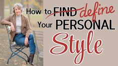 How to Find Your Personal Style || Define Your Personal Style Virtual Care, Beauty Ideas, Personal Style, Fashion Beauty, Finding Yourself, Wardrobe, Beauty