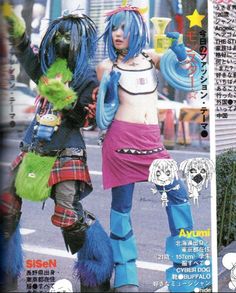 Futuristic Japanese Fashion, Harajuku Fashion 90s, Trashcore Fashion, 2000s Rave Outfits, Uchuu Kei Fashion, Cyberpop Fashion, Yabi Fashion, Tokyo Y2k, Cyberpop Aesthetic