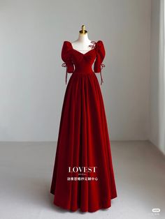 Vestidos Color Vino, Old Fashion Dresses, Fancy Dresses Long, Elegant Dresses Classy, Prom Dress Inspiration, Stylish Party Dresses, Pretty Prom Dresses