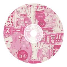 a pink cd with japanese characters on it