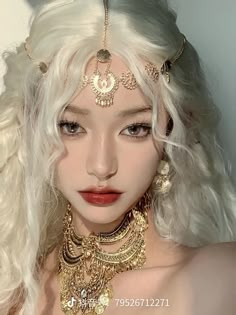 Ethereal Aesthetic Hairstyles, Ethereal Headpiece, Angel Headpiece, Debut Hairstyles, Hairstyles Crown, Eye Character, Irl References, Hairstyles Formal, Hairstyles Elegant