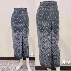 * Dark Grey/Soft Black Skirt! Stunning pattern made from cotton blend woven, thick and soft fabric.  This is Thai formal fitted skirt with zipper back. Please measure your waist & hip and know your Asian sizing before order. NOTE: if you need the sizes that are out of stock, please message us to pre-order, we will have them in 3-4 weeks.  Approximate measurements: S waist 26", hip 34" M waist 28", hip 36" L waist 30", hip 38" XL waist  32" Hip 40" 2XL waist 34" Hip 42" 3XLwaist 36" Hip 44" 4XL w Formal Fitted Skirt, Modern Khmer Dress, Khmer Temple Outfit, Khmer Skirt, Khmer Traditional Clothes, Traditional Skirts, Khmer Royal Ballet, Best Iron, Fitted Skirt