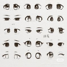 an image of various eyes drawn in pencil