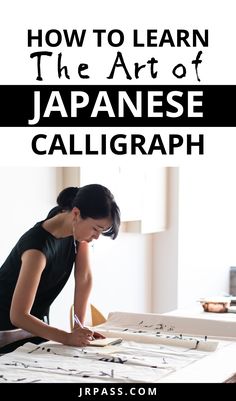 How to Learn the Art of Japanese Calligraphy How To Caligraphy, Traditional Japanese, Calligraphy Japanese, Japan Calligraphy, Japanese Writing Art, Japanese Caligrafy Aesthetic, Japan In Japanese Writing, Japanese Calligraphy Words