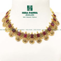 Gold 22k Net Weight 39.201 grams Gross Weight 43.115 grams Stones Used Color Stone : 19.57ct 10 Grams Gold Necklace, 10 Grams Gold Necklace Indian, Gold Necklace Indian, Necklace Indian, Gold Pendant Jewelry, Ruby Emerald, Gold Necklace Set, Color Stone, Byron Bay