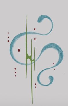 the letter s is made up of green and blue swirls on a gray background