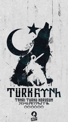 a poster with the words turban and an image of a wolf on it