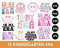 12 kindergarten era svg bundle