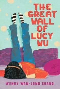 the great wall of lucy wu by wendy wan - long shang book cover