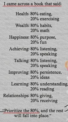 an info sheet describing the benefits of reading