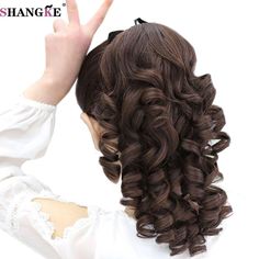 16 Inches Short Curly Ponytails Clip In Fake Hair Extensions – KateStevens Medium Curly Haircuts, Fake Hair Extensions, Curly Clip Ins, Curly Ponytail, Clip In Ponytail, Curly Hair Extensions, Curly Hair Women