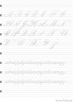 the cursive writing practice sheet for beginners to learn how to write calligraphy