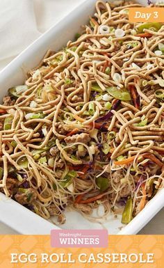 an egg roll casserole with noodles and vegetables