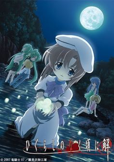 Higurashi no Naku Koro ni Kai Higurashi No Naku Koro Ni, Corpse Party, Moe Anime, Animes To Watch, When They Cry, Manga Cosplay, Visual Novel, Anime Movies