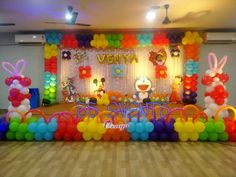 balloons and decorations are set up on the dance floor