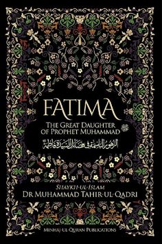 the cover to fatma, an islamic novel by muhamad tahir - uldari