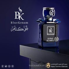 BLUE KENAM   #abdulsamadalqurashi #asq #fragrance #oud #perfume Agarwood Oil, Unique Website Design, Real Estates Design, Flyer Design Inspiration, Beautiful Perfume Bottle, Perfume Store