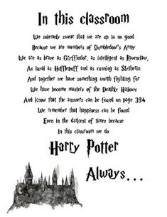 a harry potter quote with hogwart's castle in the background