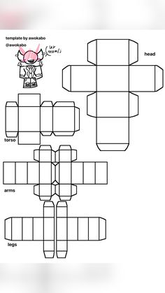 an origami box is shown with instructions for how to make the paper model