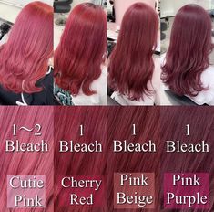 Shades Of Pink Hair Dye, Wine Pink Hair, Dark Cherry Pink Hair, Pinkish Red Hair Color, Red Pinkish Hair, Different Shades Of Pink Hair, Pink Red Hair Color, Pink Dyed Hair Ideas, Pinky Red Hair