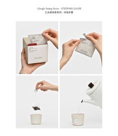 BASAO Gongfu Teabag Packaging - Archive Box 工夫袋泡茶系列包装 Tea Box Photography, Teabag Packaging, Coffee Ads, Tea Box Design, Packing Box Design, Milky Tea, Coffee Bag Design, Coffee Sachets, Packaging System