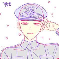 a drawing of a man in uniform saluting someone with his hand on his head