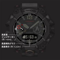 過酷な環境下での活動を支えるG-SHOCK MASTER OF Gシリーズ。タフネスを象徴するブラックボディに鮮やかなエマージェンシーカラーをあしらい、救助現場などで過酷なミッションに挑むプロフェッショナルの世界観を表現しました。陸と空の活動を支えるMUDMASTERのGWG-B1000、MUDMANのGW-9500、GRAVITYMASTERのGR-B300を採用しています。MUDMASTER GWG-B1000ECは、耐衝撃、防塵・防泥、耐振動構造に、Bluetooth®搭載電波ソーラーやトリプルセンサー等を装備。カーボンファイバー強化樹脂や鍛造メタルなどの異素材融合で、耐久性と装着性を両立する力強いデザインに仕上げました。目標地点への方角を指針するロケーションインジケーター機能も搭載しています。・ 耐衝撃構造 （ショックレジスト）・ 耐震動構造 ・ 防塵・防泥構造 ・ タフソーラー（ソーラー充電システム） ・ 電波時計・ モバイルリンク機能（対応携帯電話とのBluetooth®通信による機能連動） ・ 20気圧防水機能 ・ 針位置自動補正機能 ・ 針退避機能（⼿動、自動（高度、気 Caddy Bag, Sea Colour, Hoodie Vest, Sweat Hoodie, Black Body, Golf Polo Shirts, Wallet Accessories, G Shock, Denim Coat