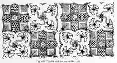 an old drawing of some kind of decorative pattern with flowers and leaves on the side