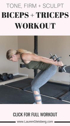 a woman doing squats with the words, tone firm and squat biceps workout