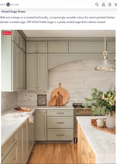 the kitchen is clean and ready to be used as an appliance for cooking