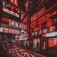 an image of a city street at night with neon signs on the buildings and people walking down the sidewalk