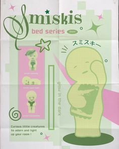 an advertisement for the japanese bed series is shown in green and pink colors with stars on it