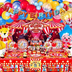 a circus themed birthday party with balloons and decorations