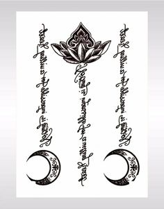 an ink drawing of three lotuses and two crescents with the words written on them