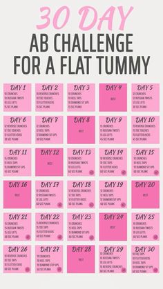 the 30 day ab challenge for a flat tummy is shown in pink and black