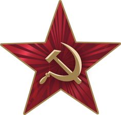 a red and gold star with the hammer and sick symbol on it's side