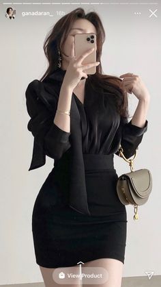 Ceo Aesthetic Woman Outfit, Bussiness Attire, Chic Work Outfit, Outfit Korean Style, Fashion Terms, Cute Skirt Outfits, Fashion Drawing Dresses, Casual Day Outfits, Korean Fashion Dress